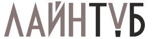 Linetube